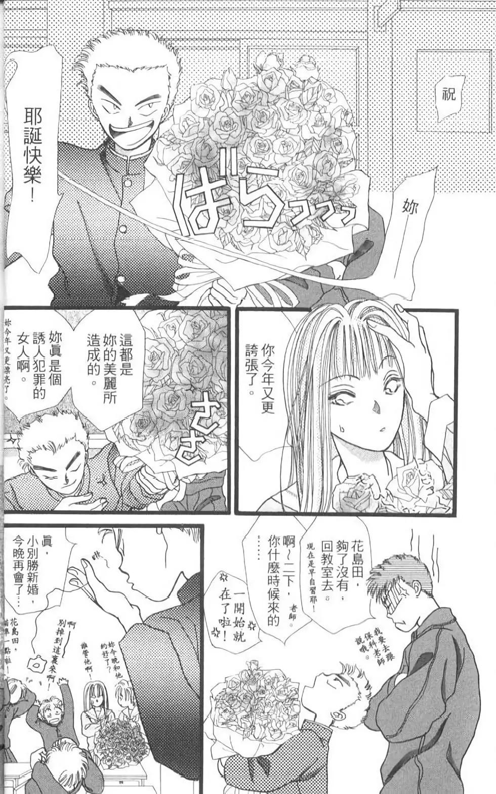 第12卷12