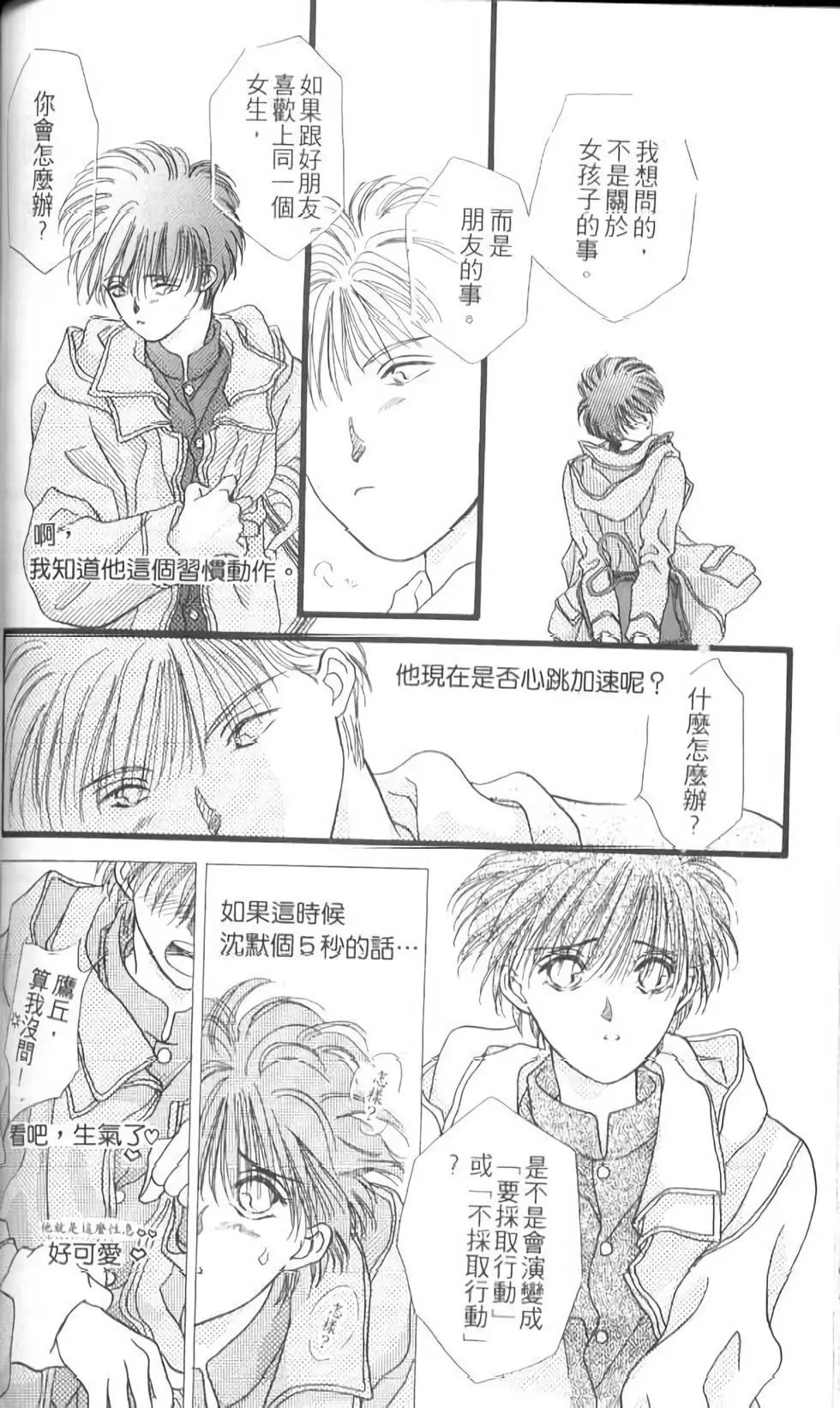 第12卷122