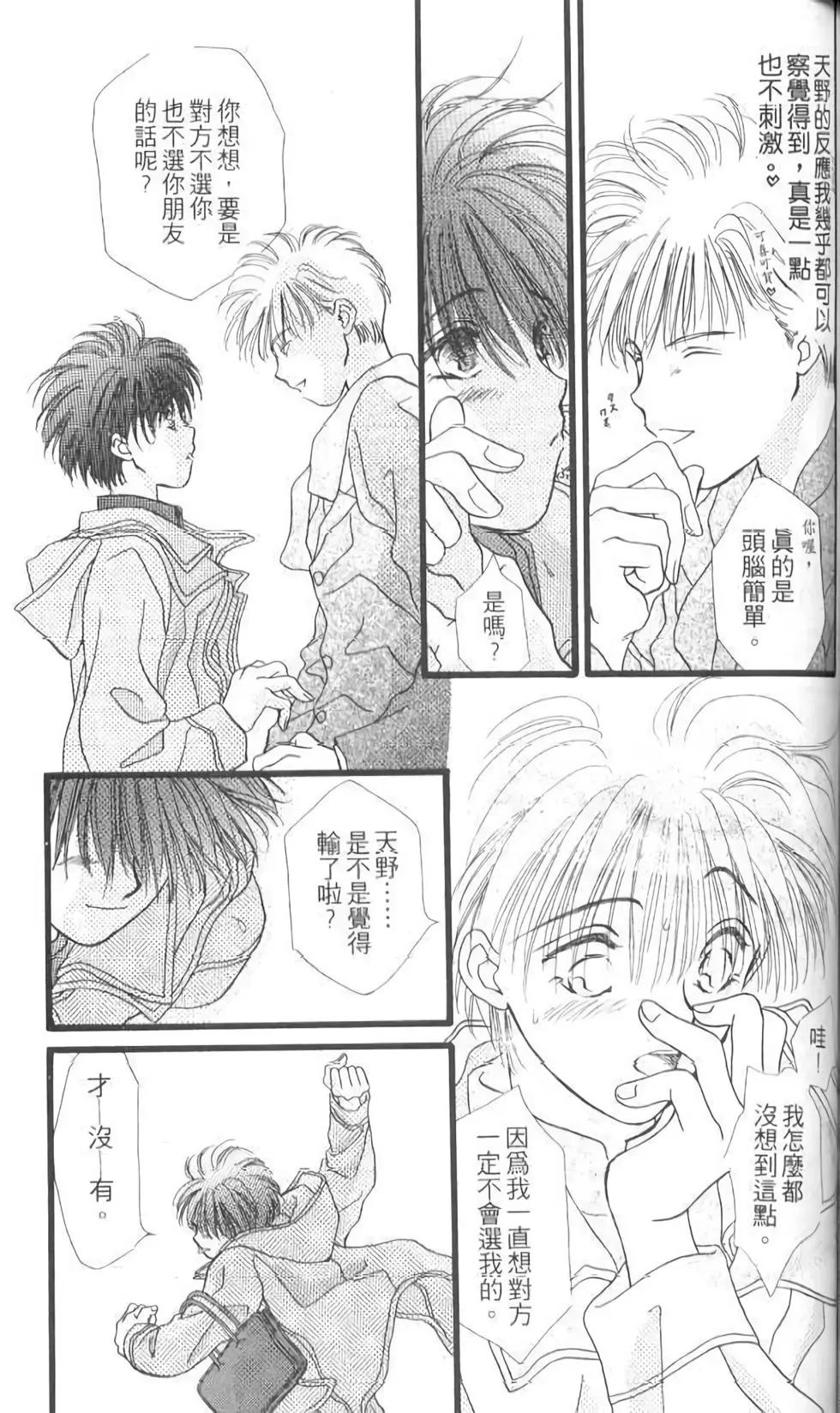 第12卷123