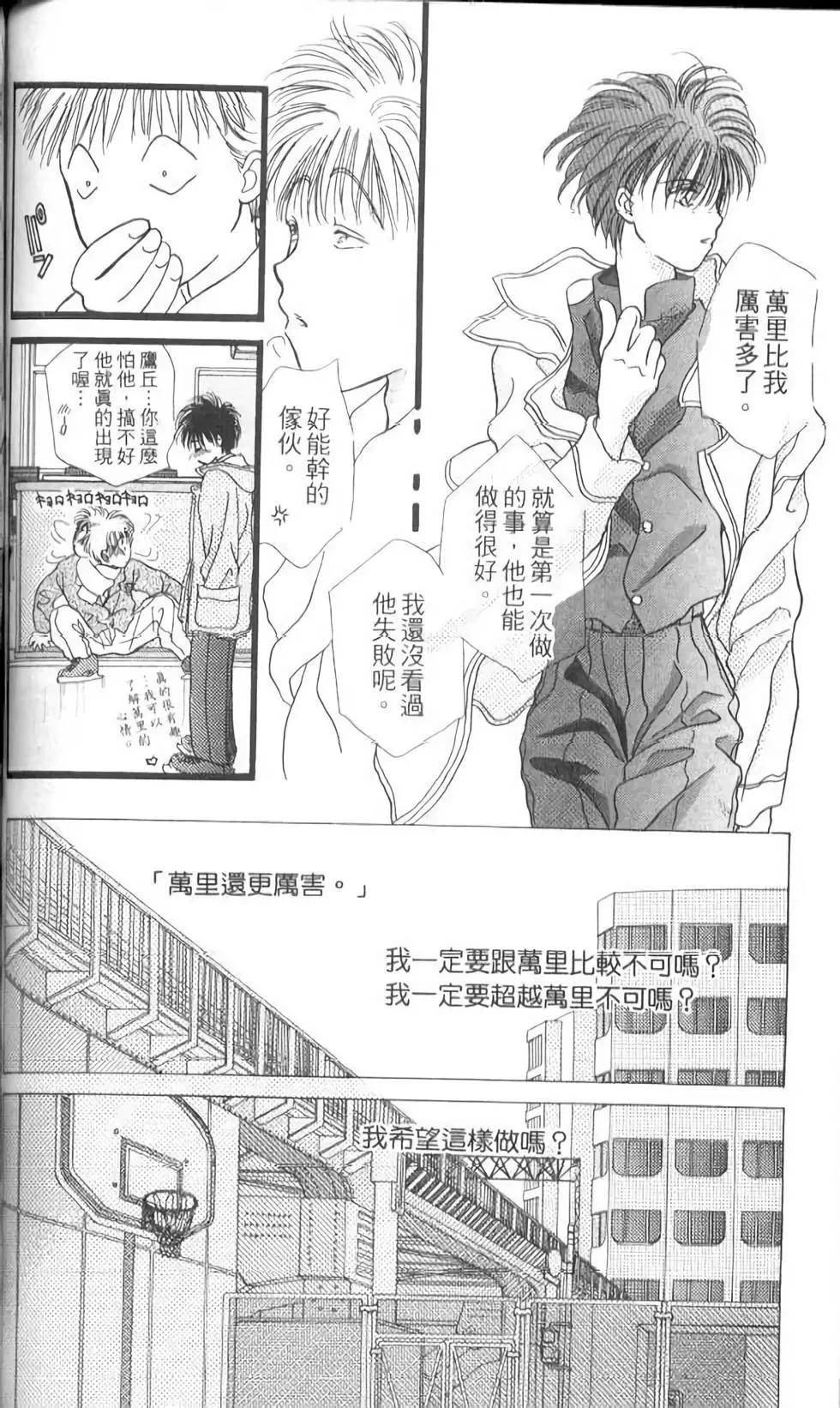 第12卷126