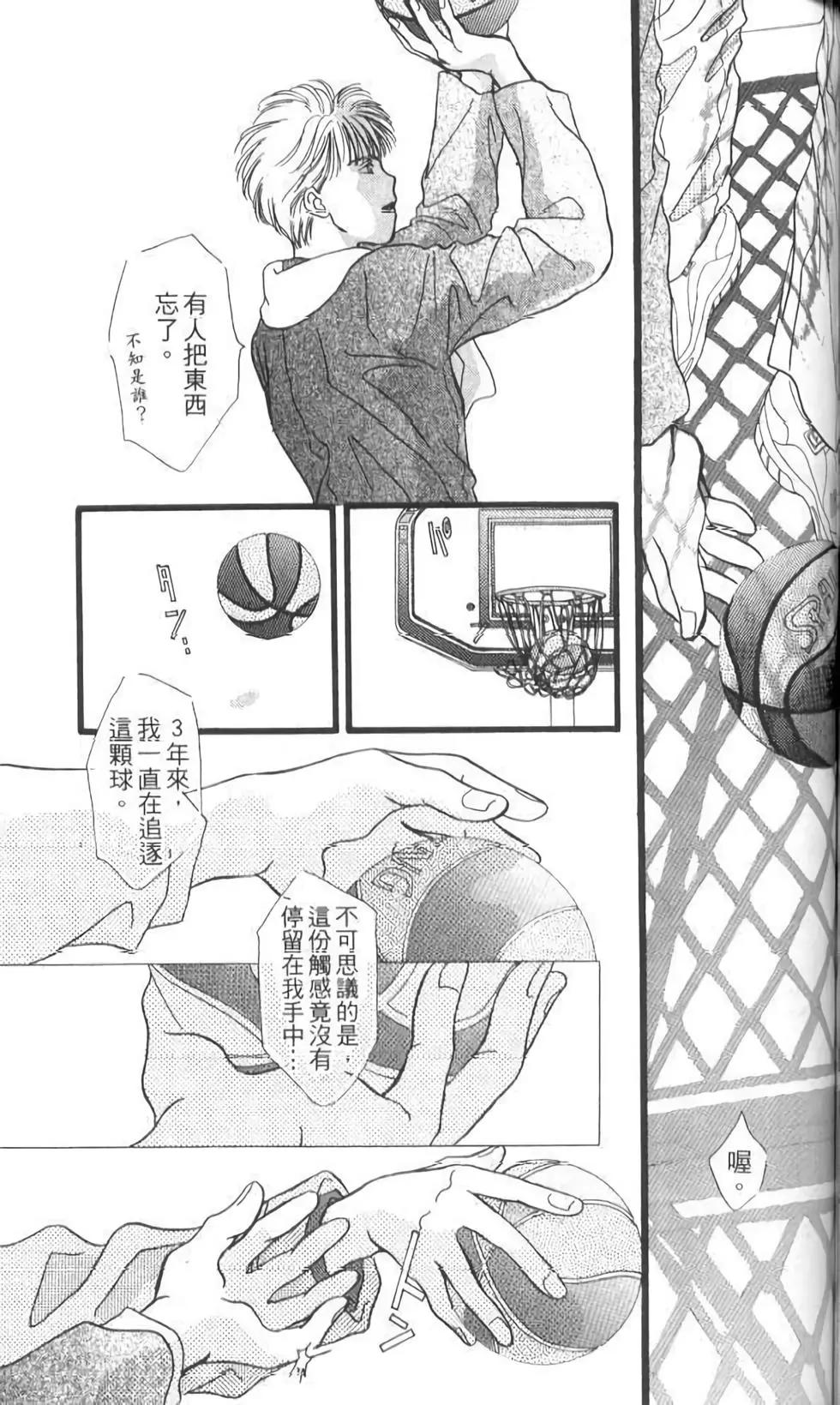 第12卷127
