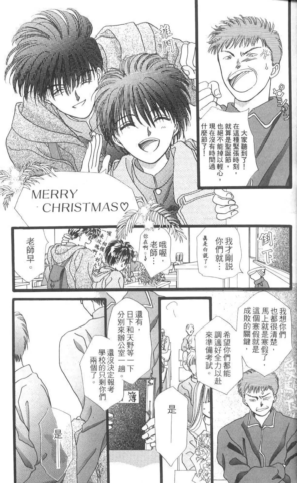 第12卷13