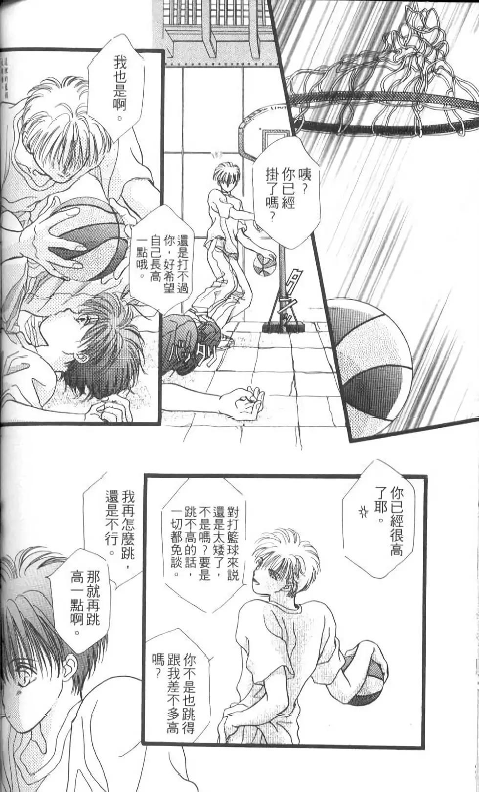 第12卷132