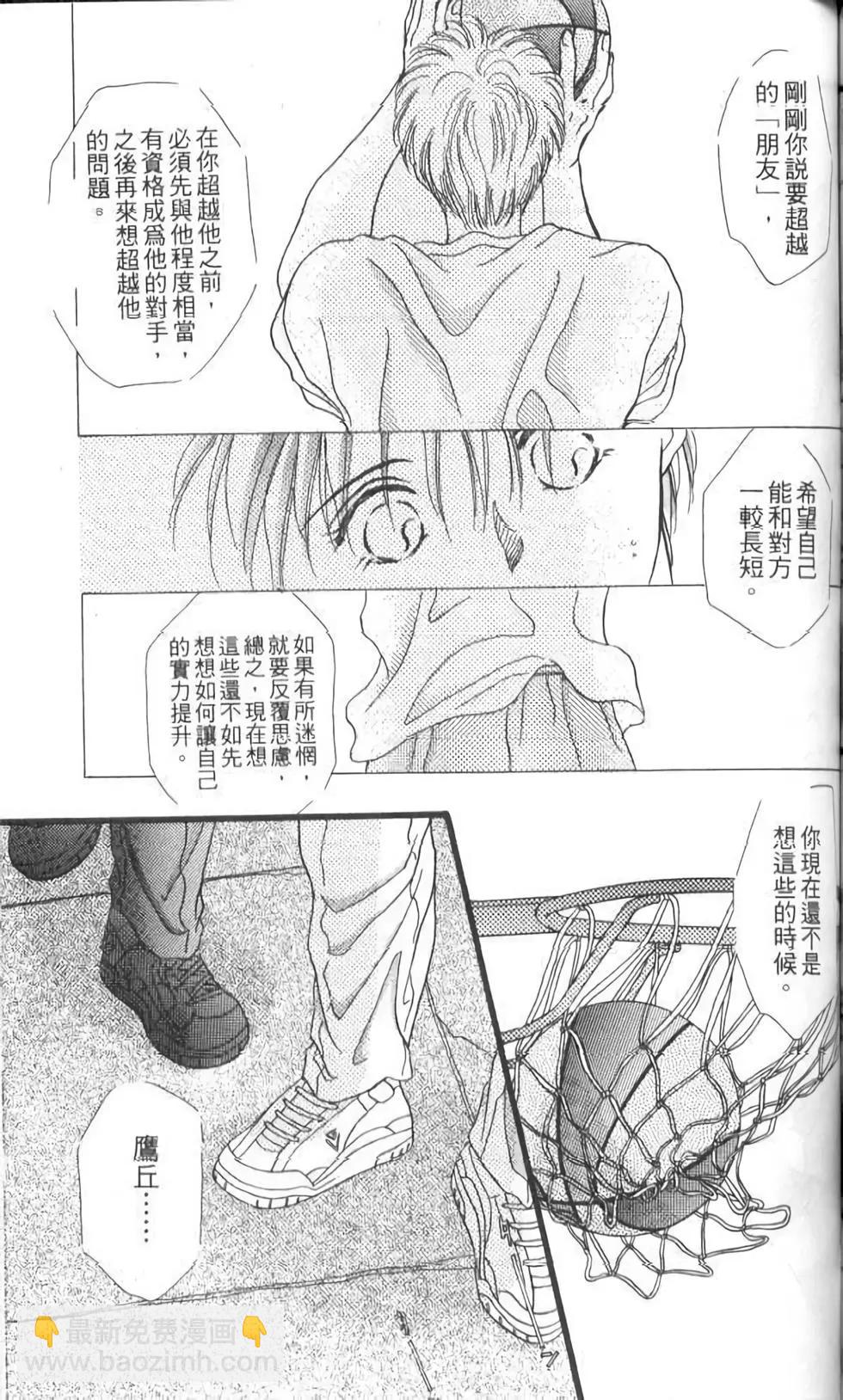 第12卷133