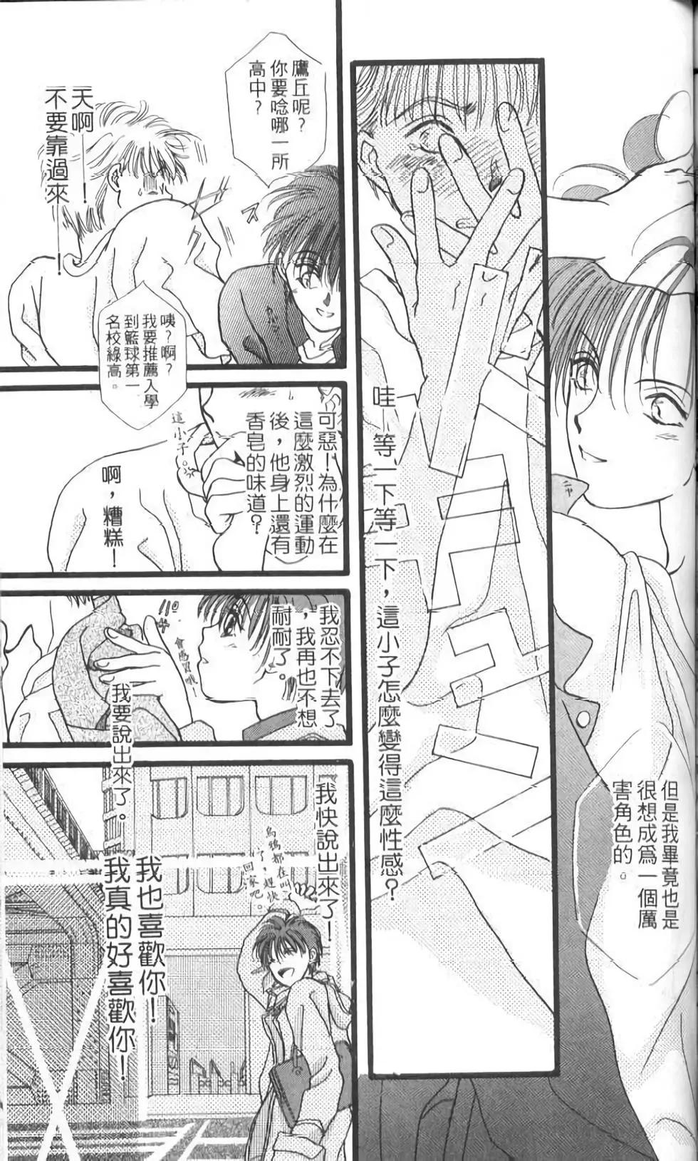 第12卷135