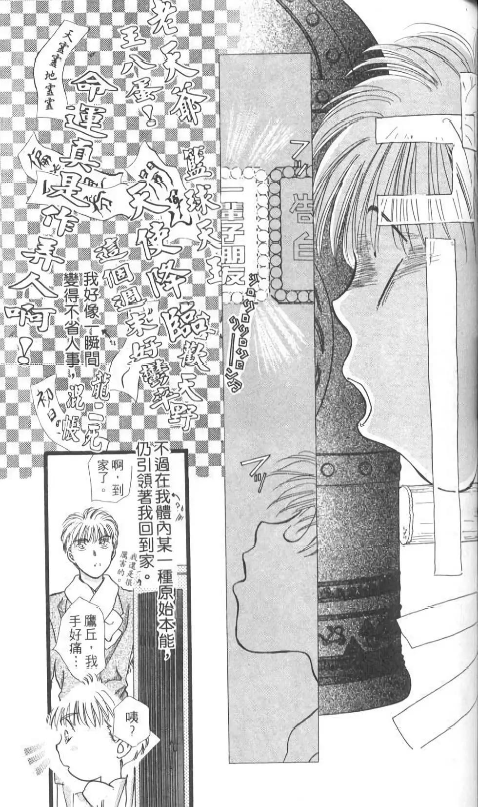 第12卷137