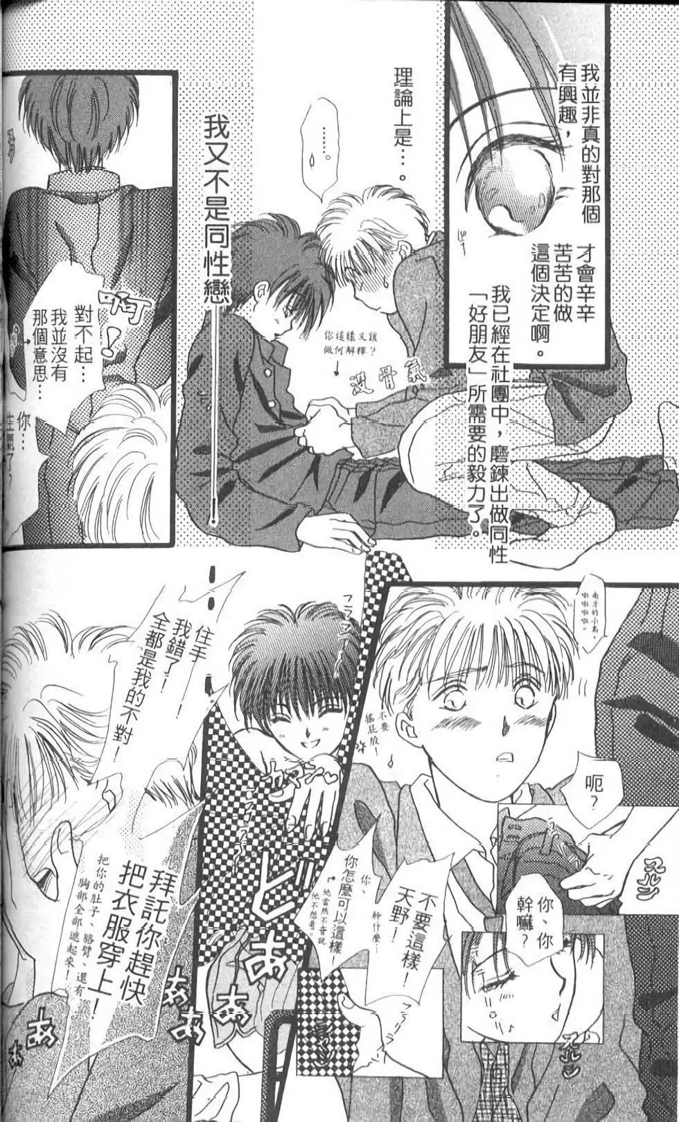 第12卷140