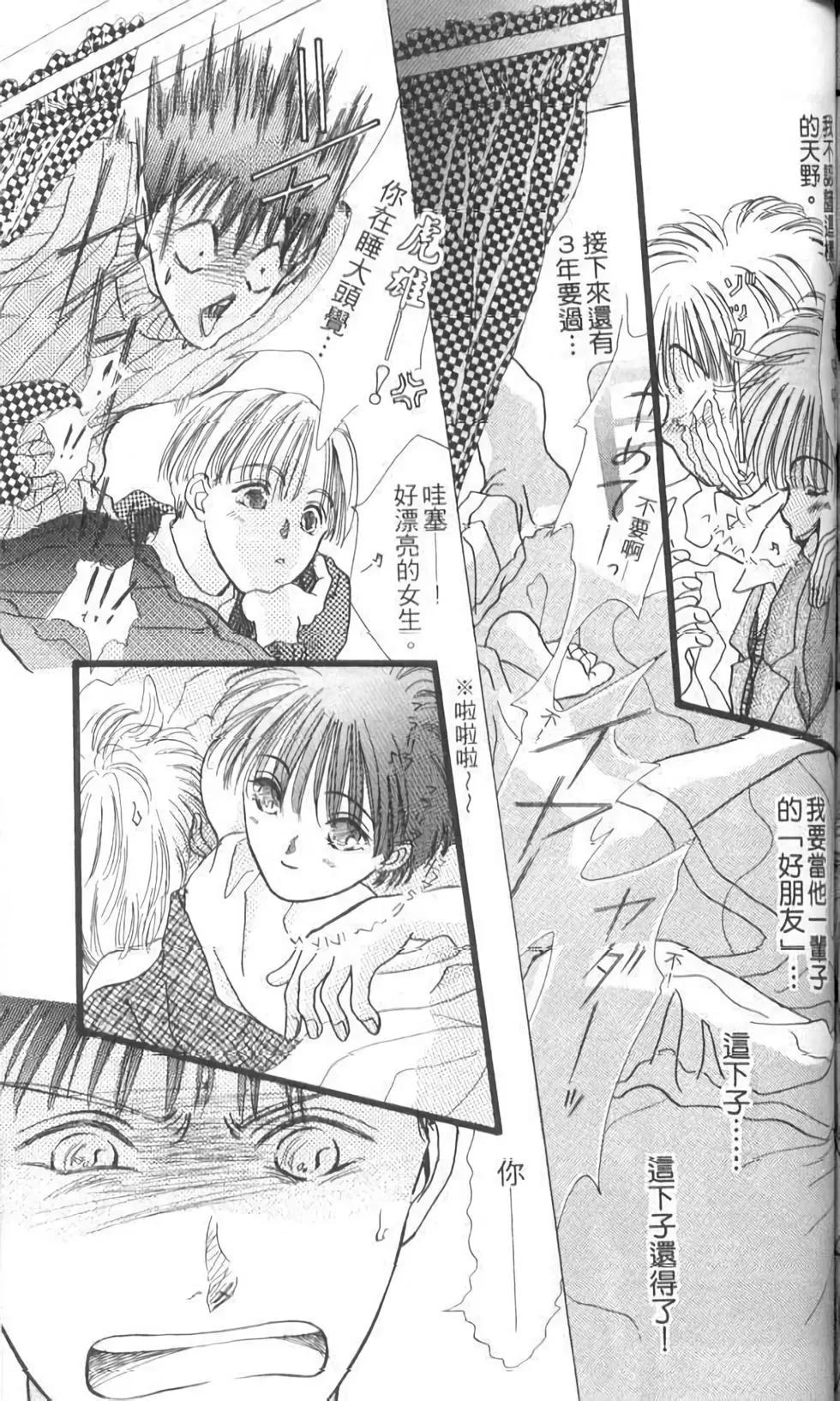 第12卷141