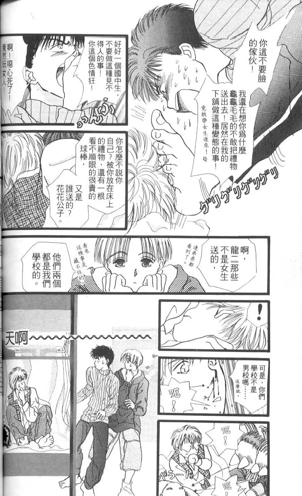 第12卷142
