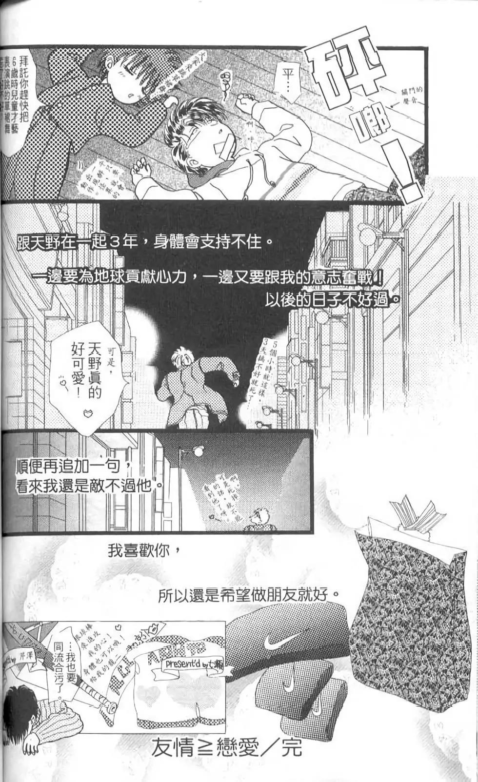 第12卷146