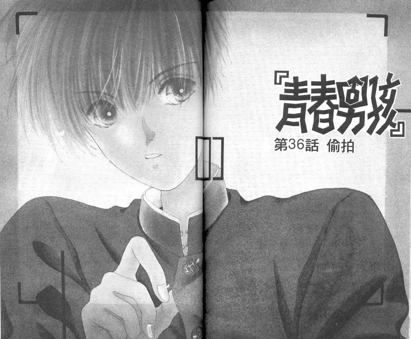 第12卷148