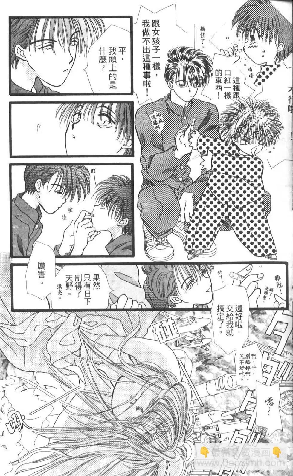 第12卷15