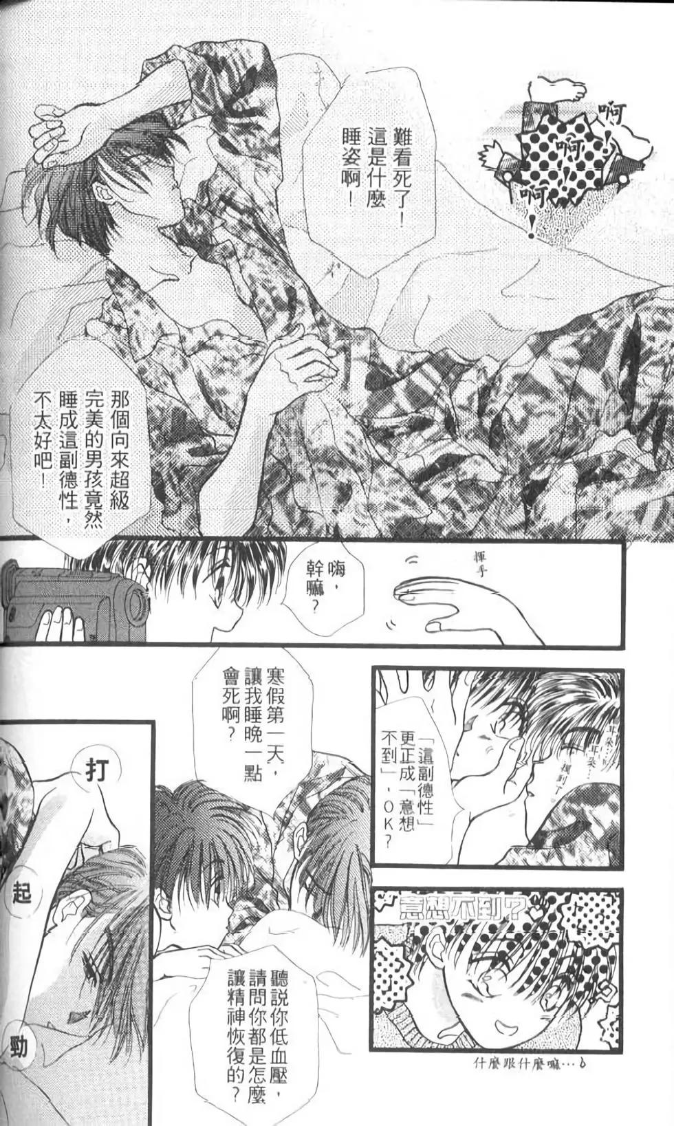 第12卷151