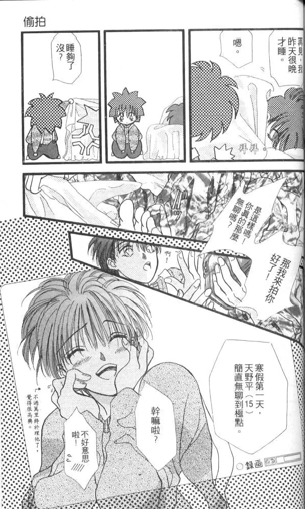 第12卷152
