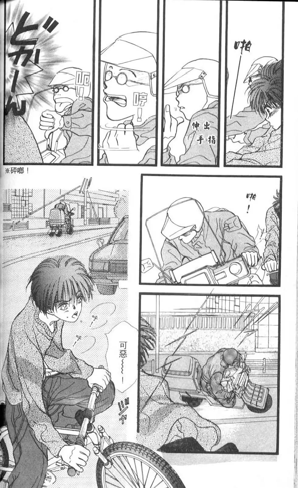第12卷163