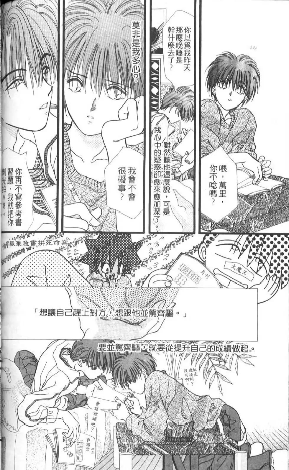 第12卷165