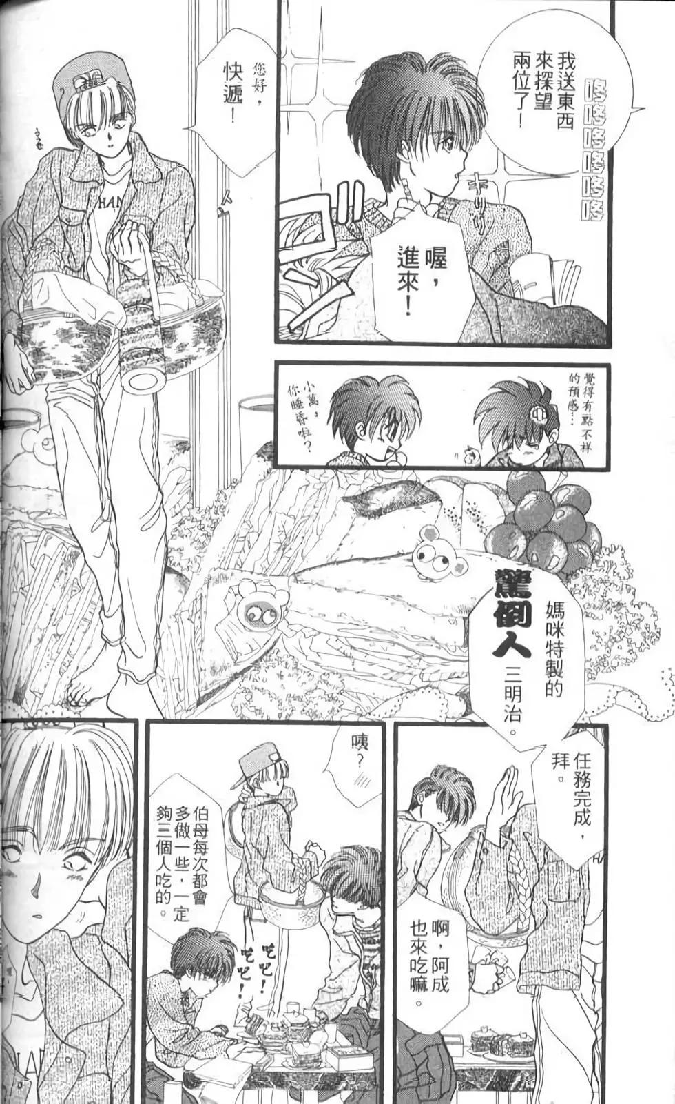 第12卷167