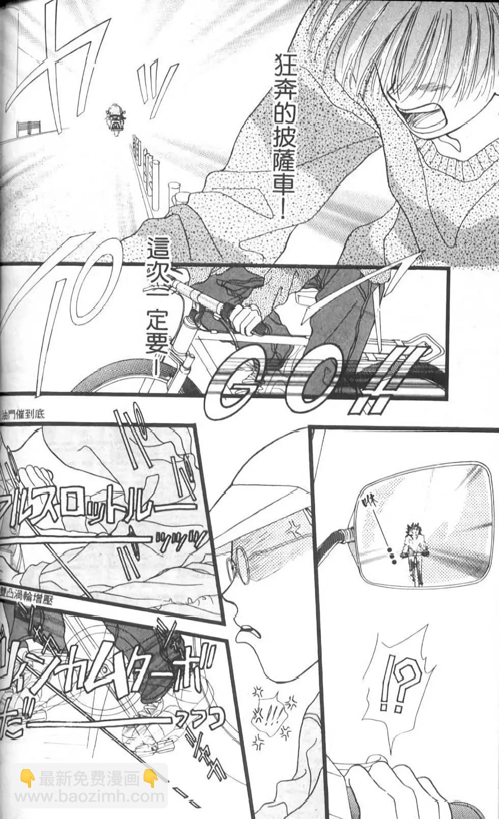 第12卷169