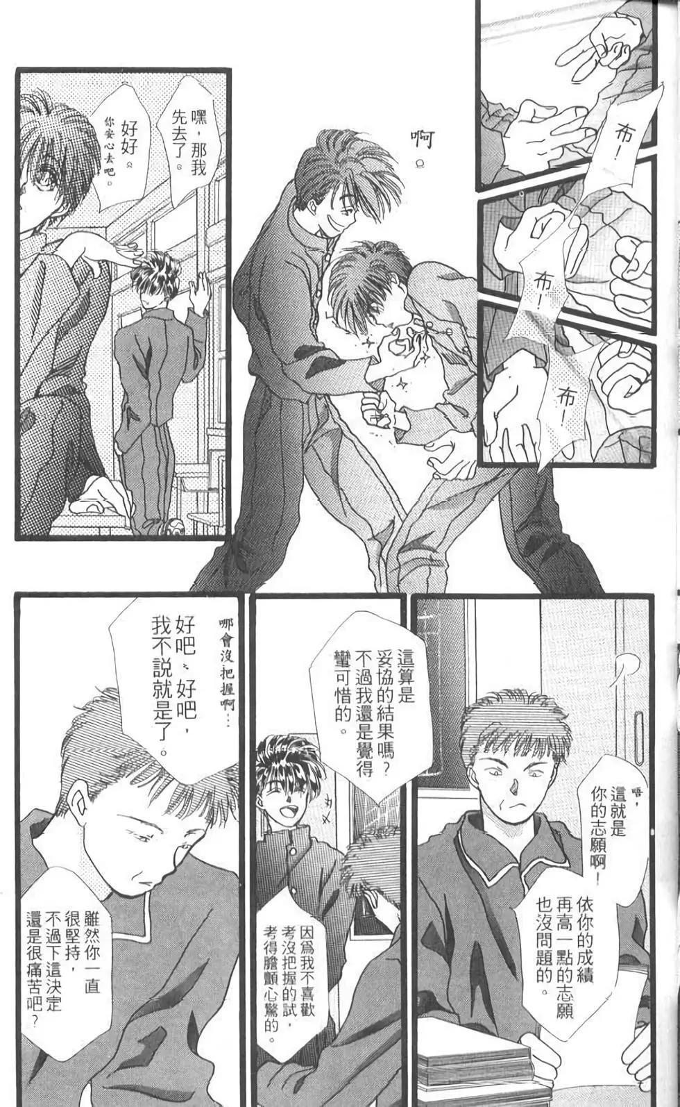 第12卷17
