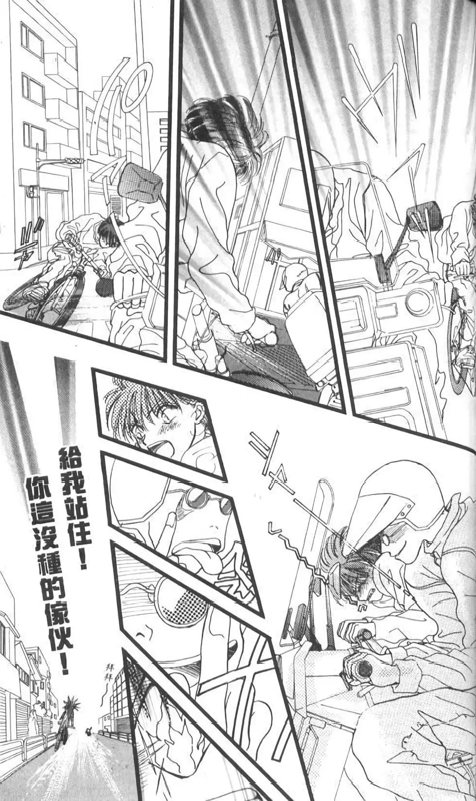 第12卷170