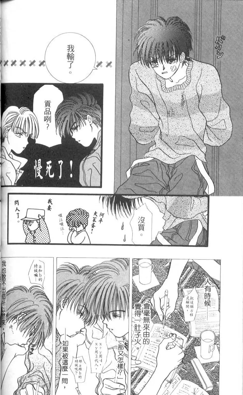 第12卷171
