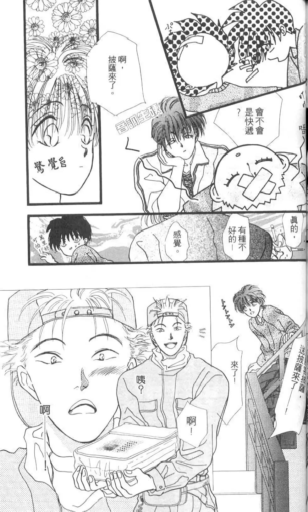 第12卷172