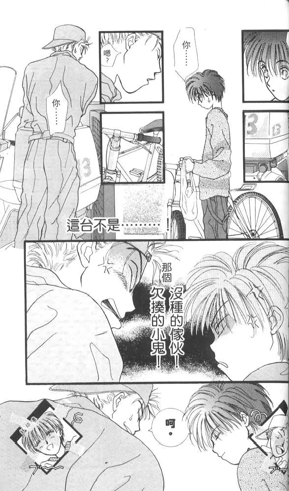 第12卷174
