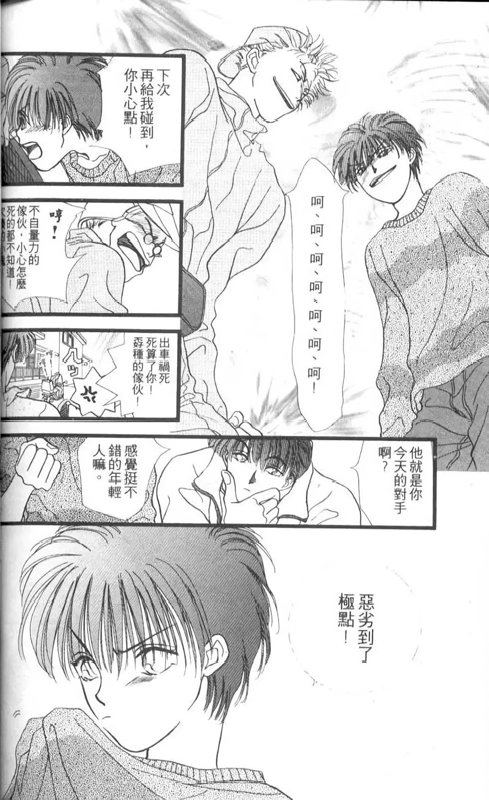 第12卷175