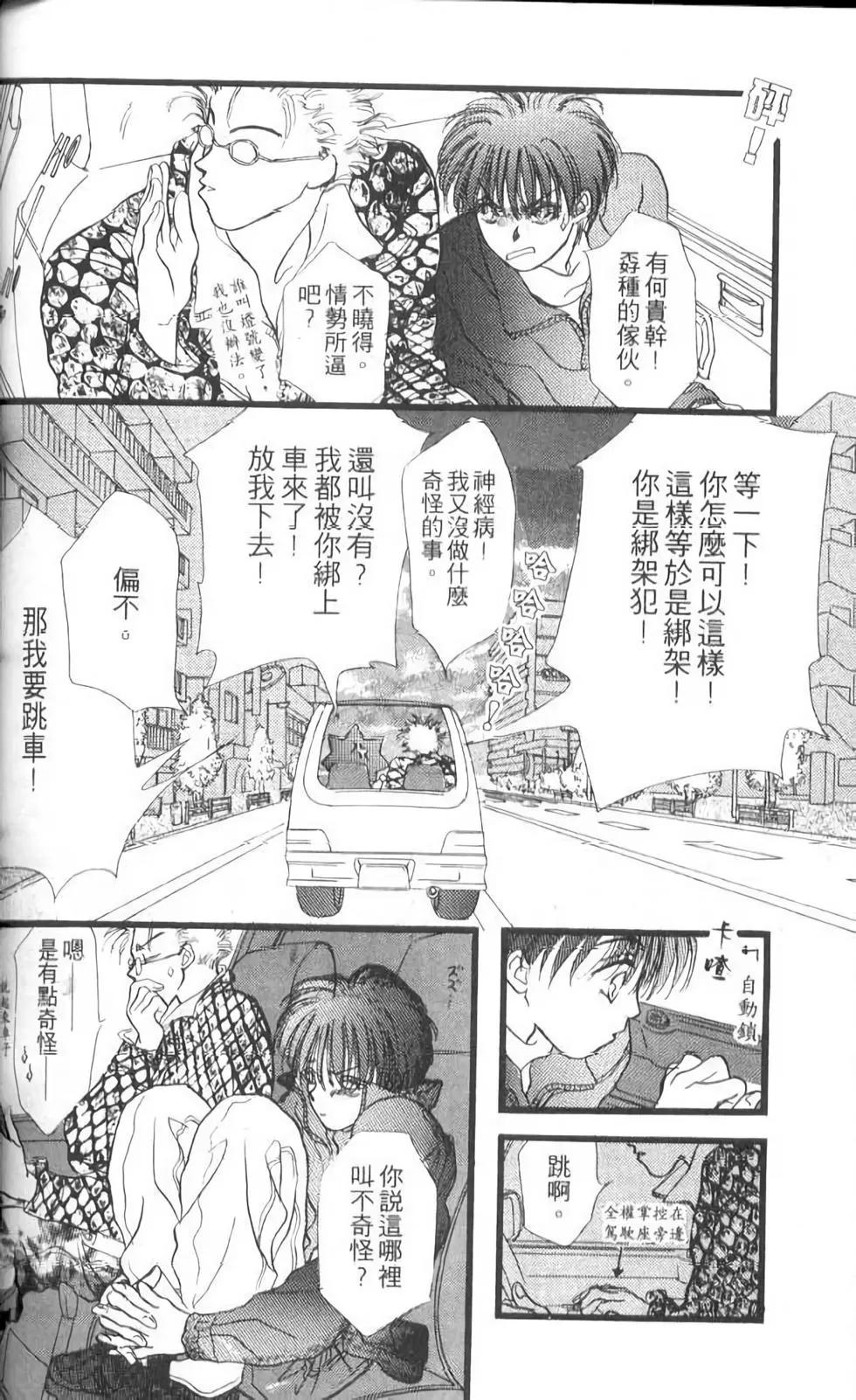 第12卷177