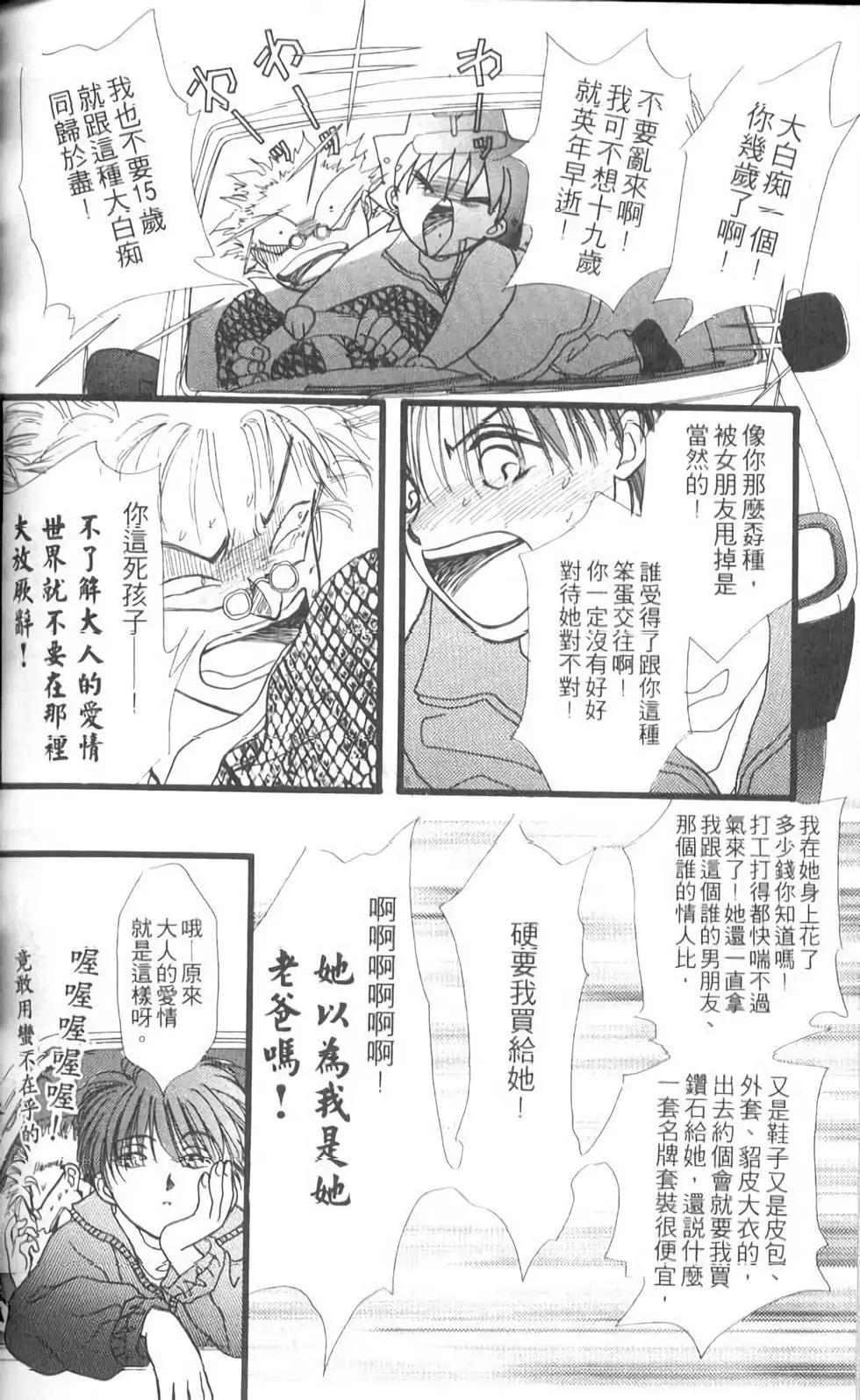 第12卷179