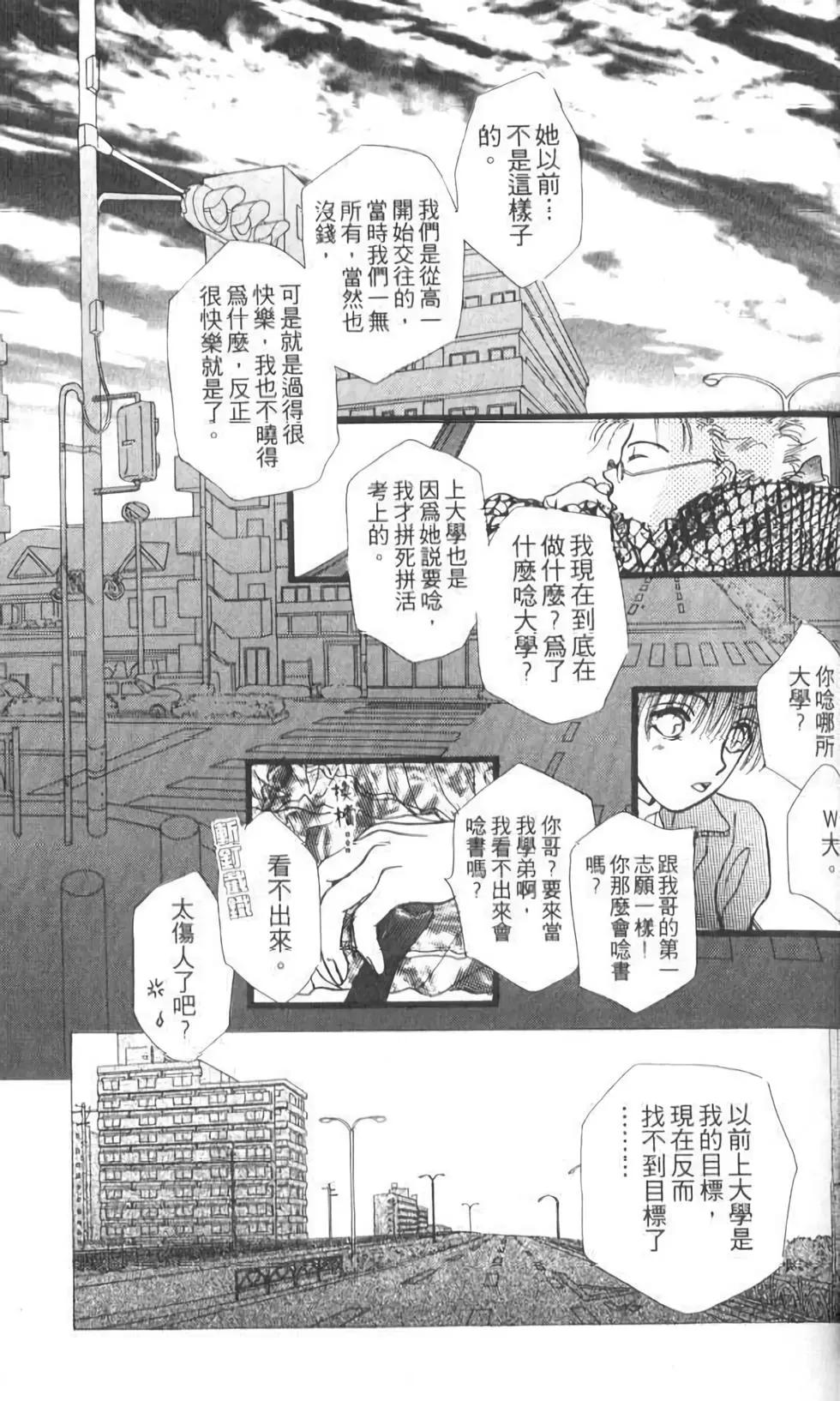 第12卷180