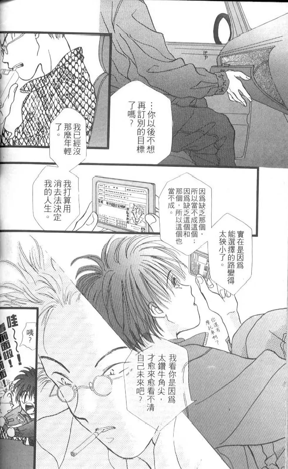 第12卷181
