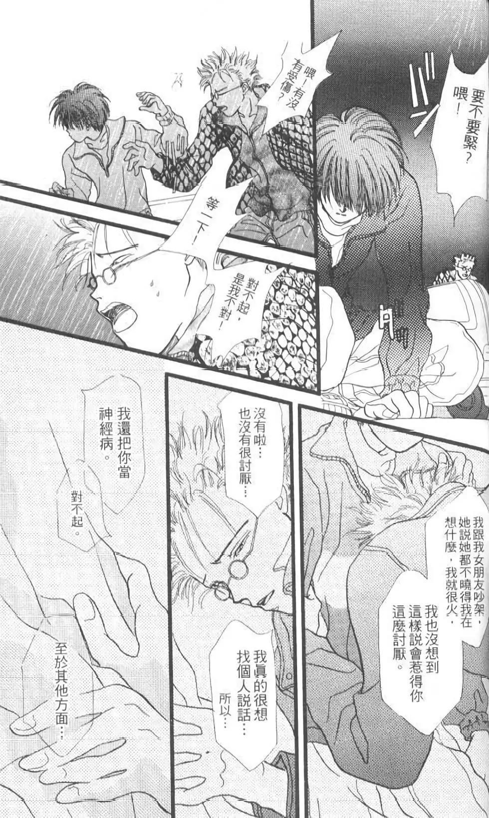 第12卷184