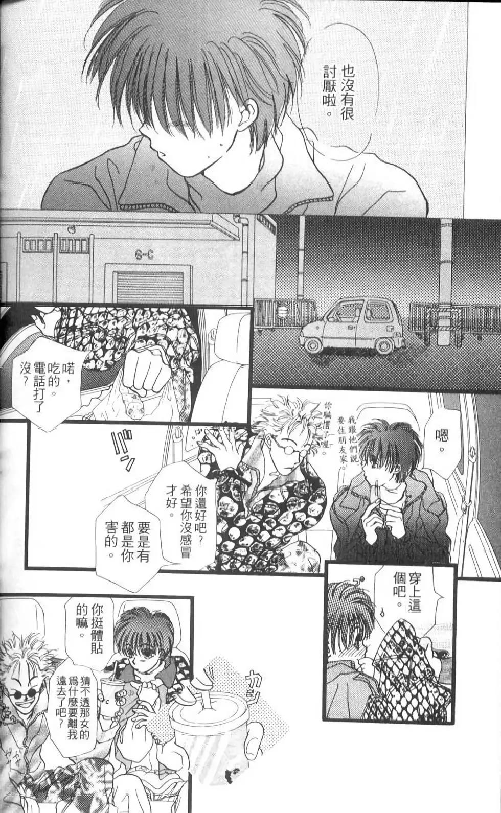 第12卷185