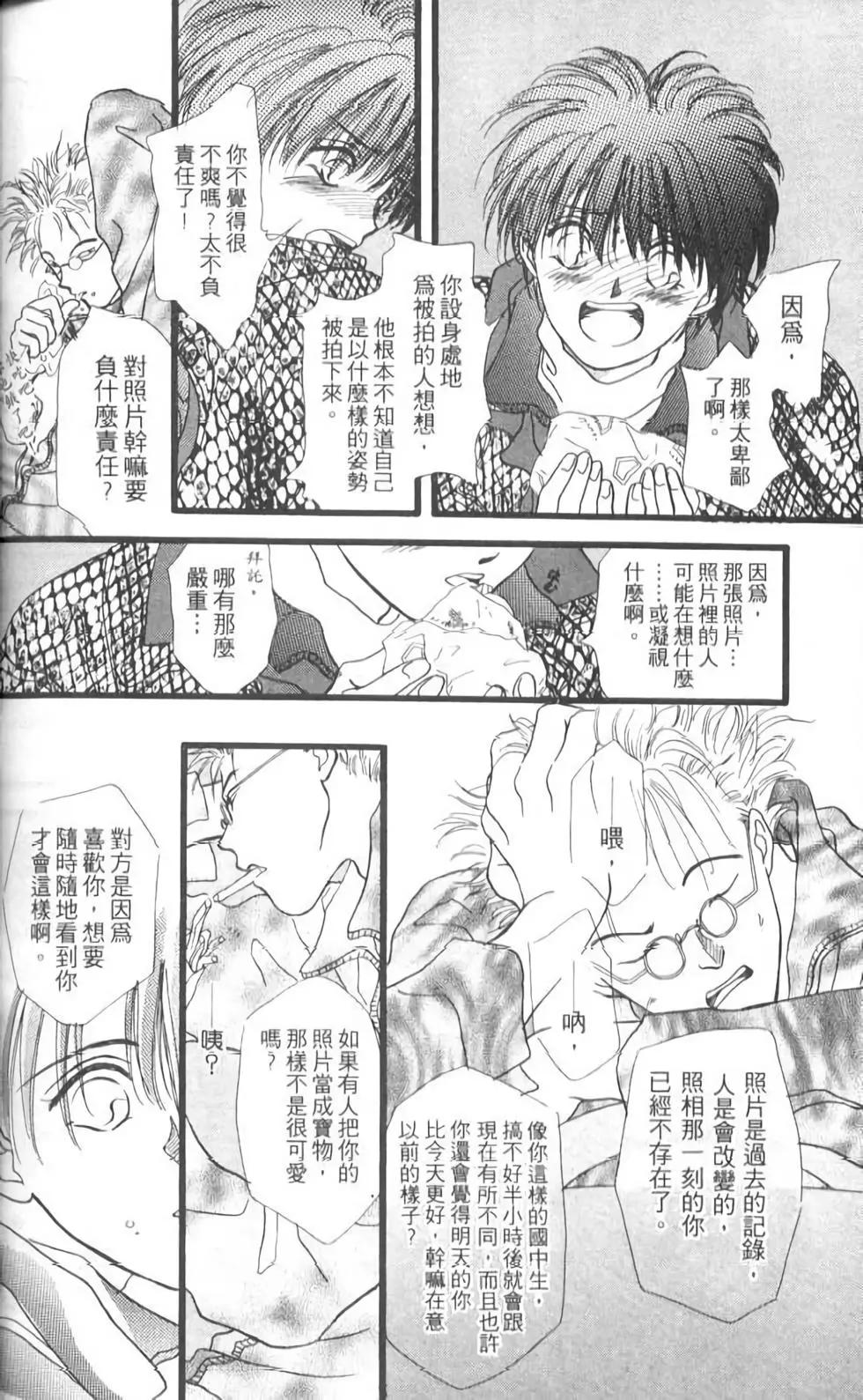 第12卷187