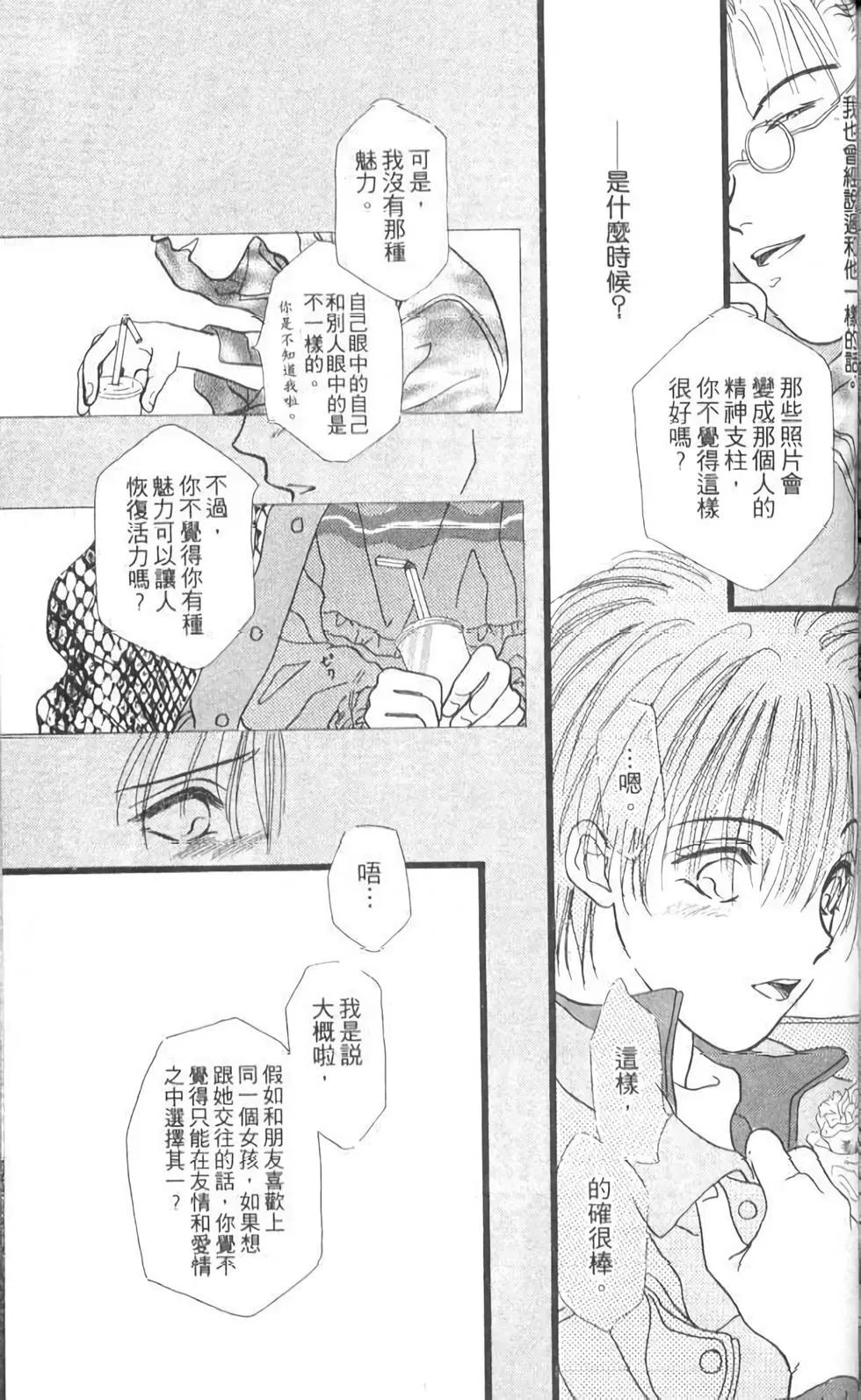 第12卷188