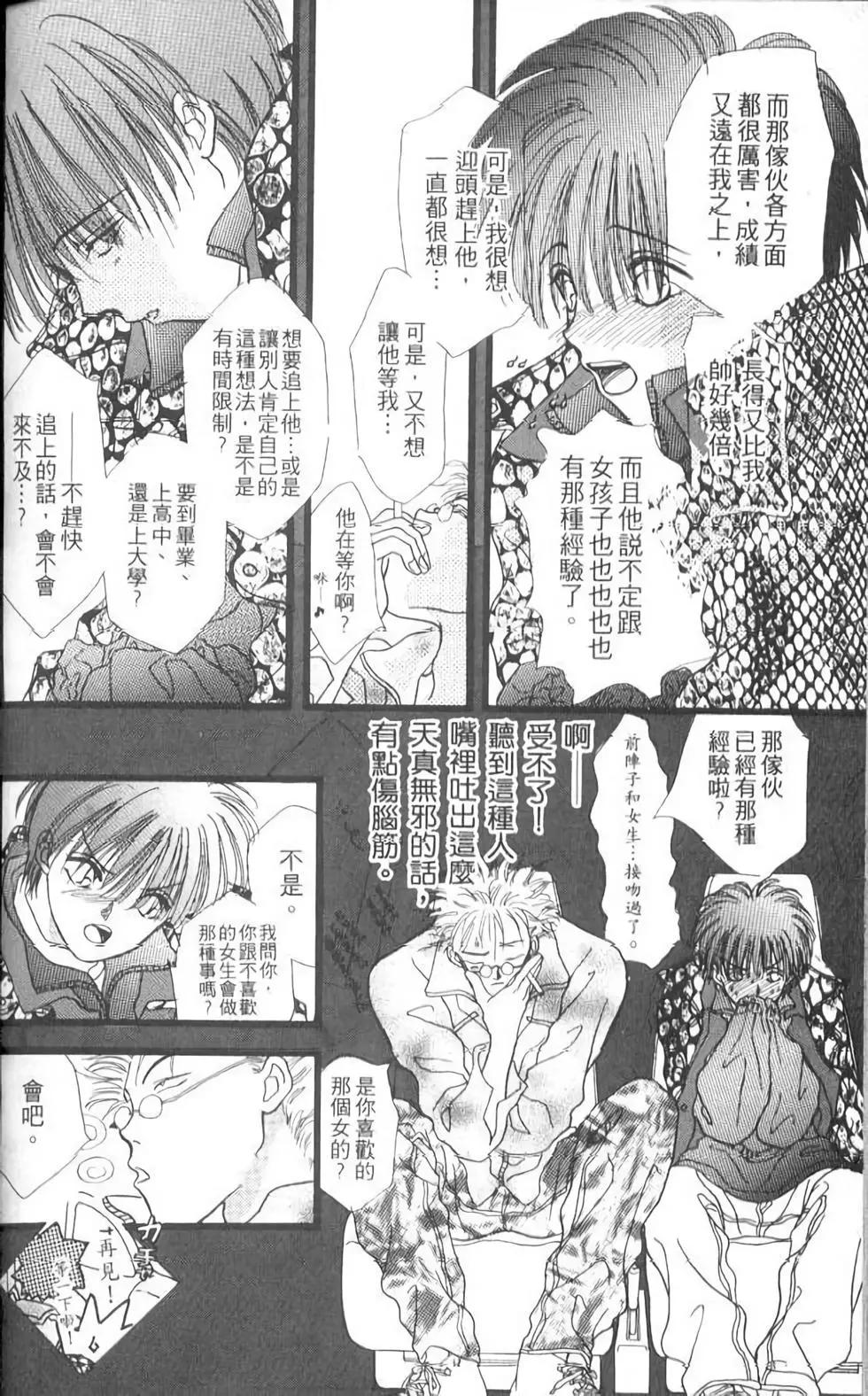 第12卷189