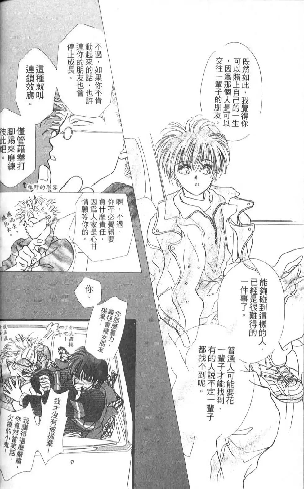 第12卷191