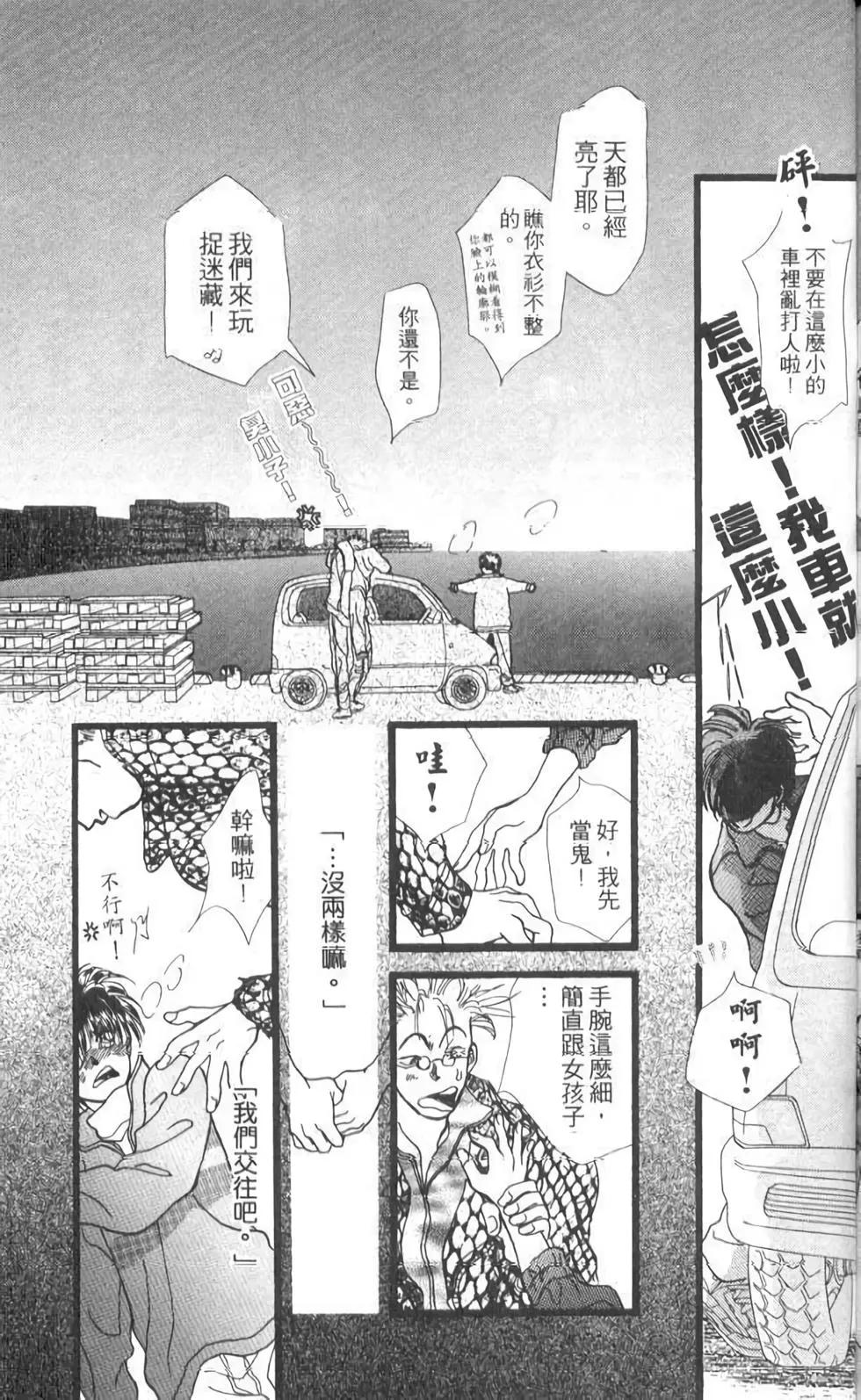 第12卷192