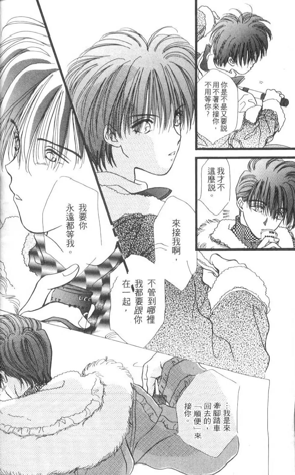 第12卷199