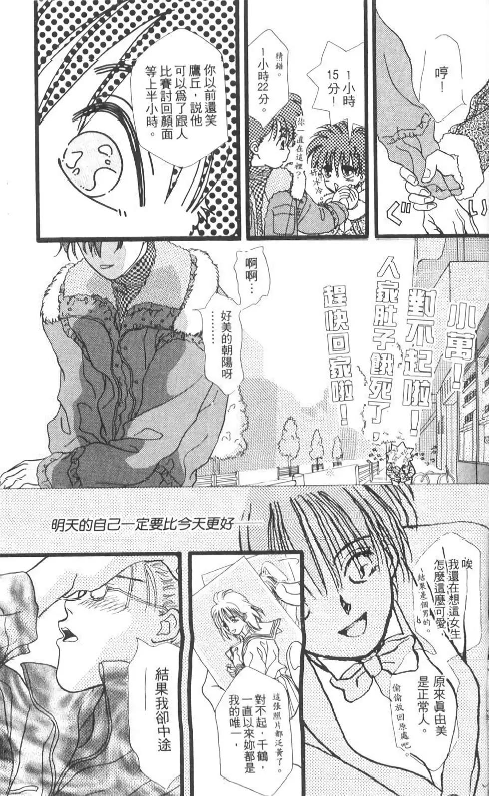 第12卷200