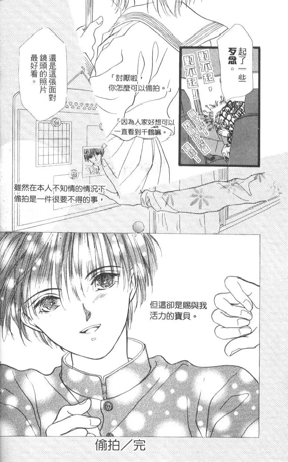 第12卷201