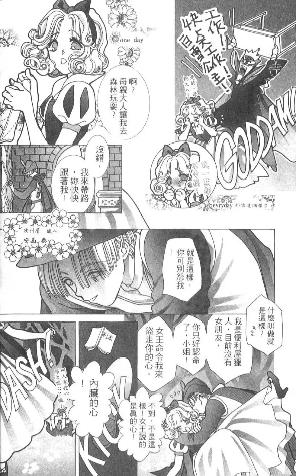 第12卷203