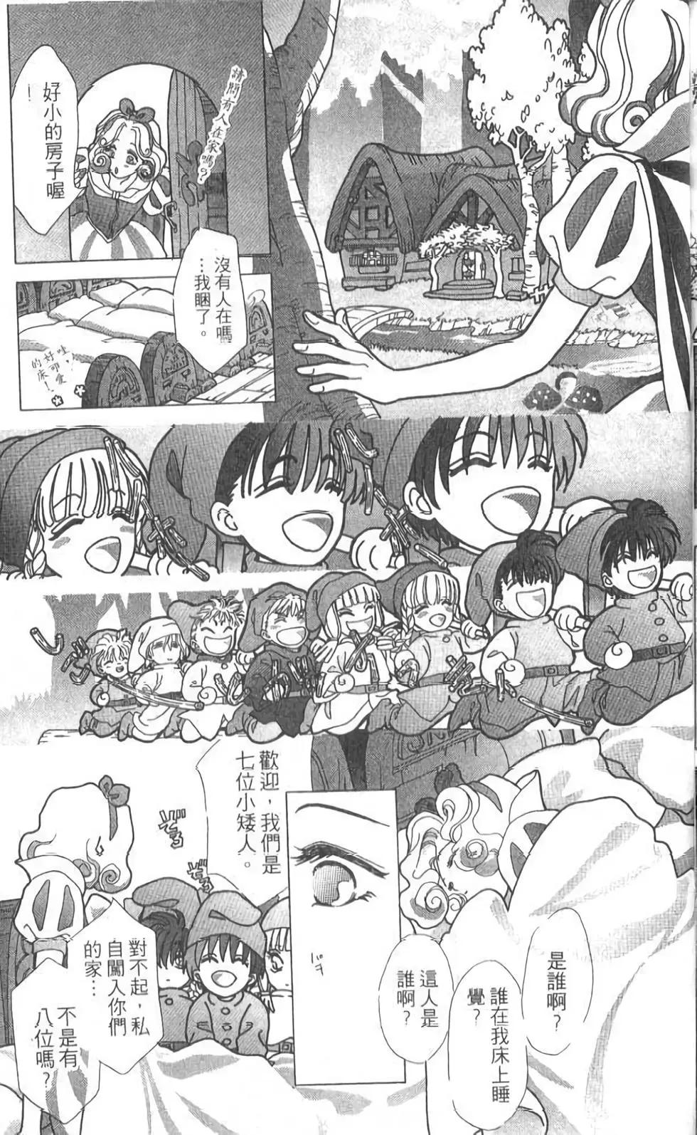 第12卷204