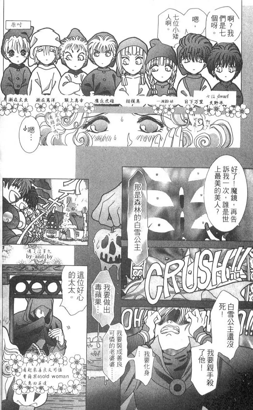 第12卷205
