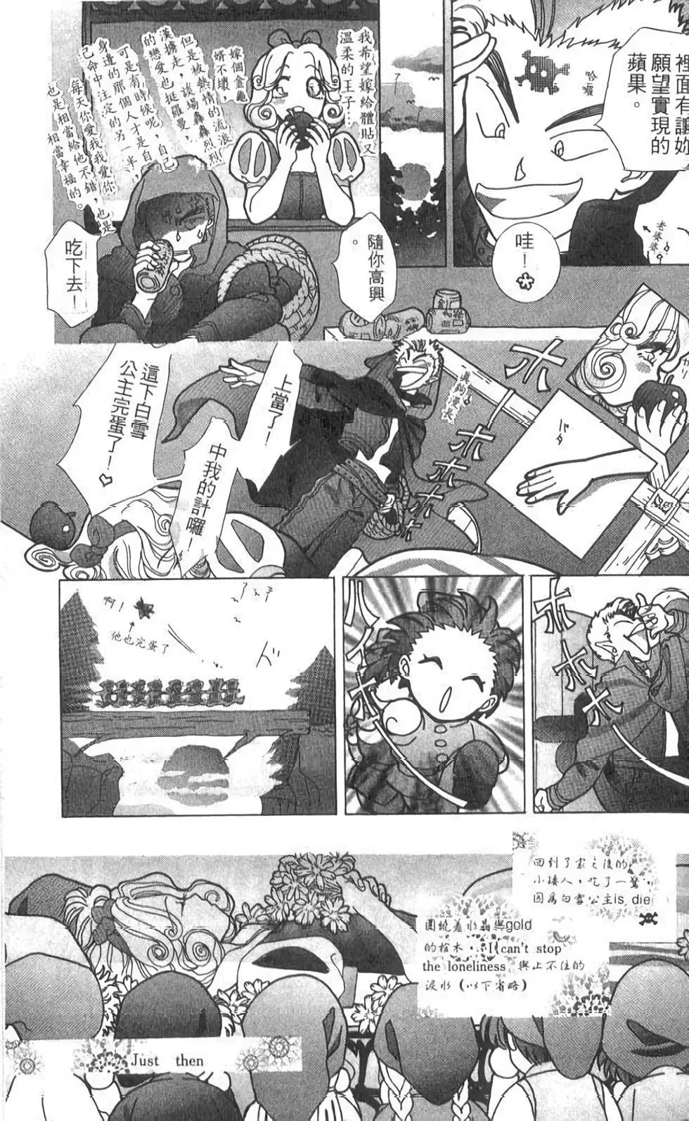 第12卷206