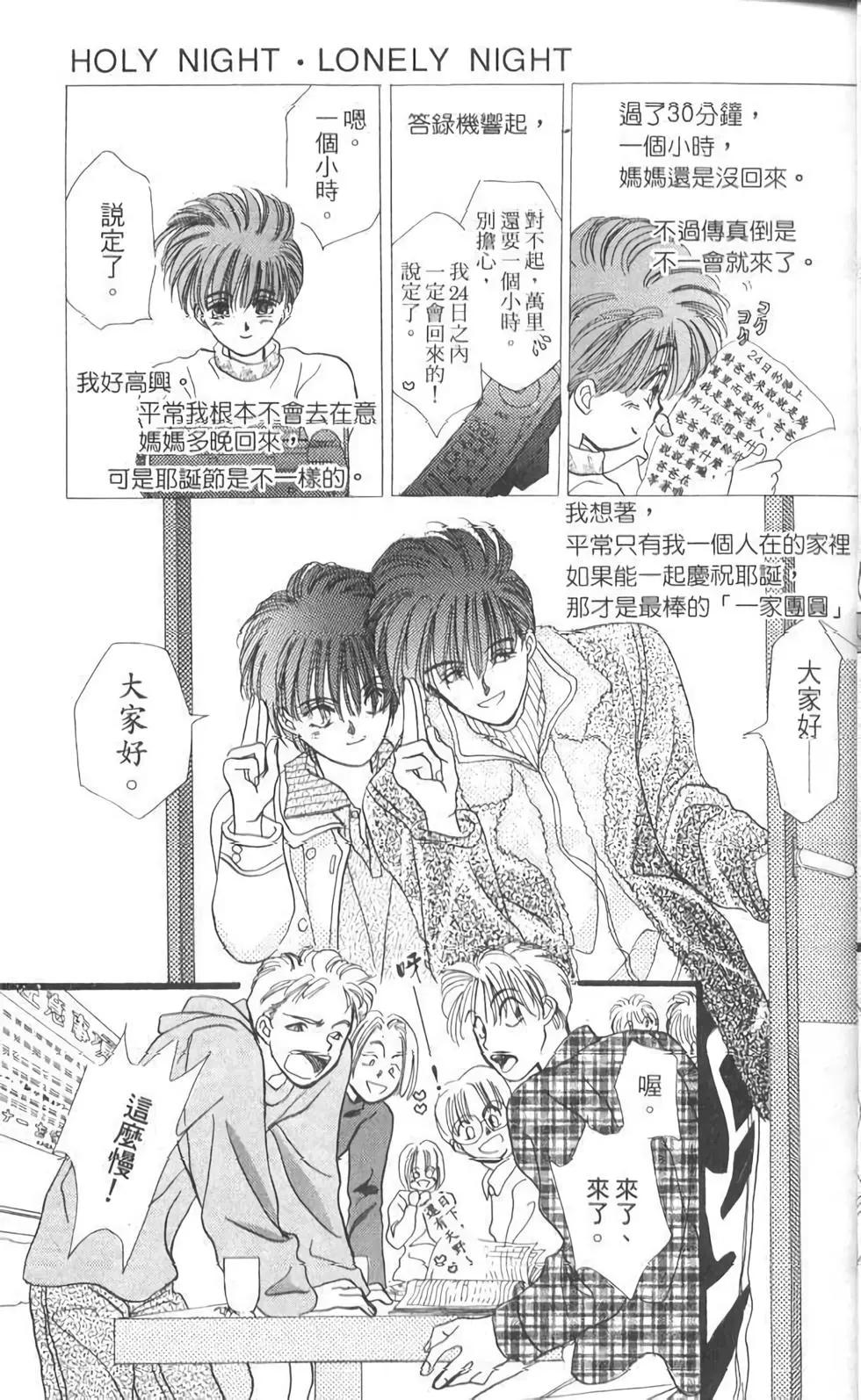 第12卷21