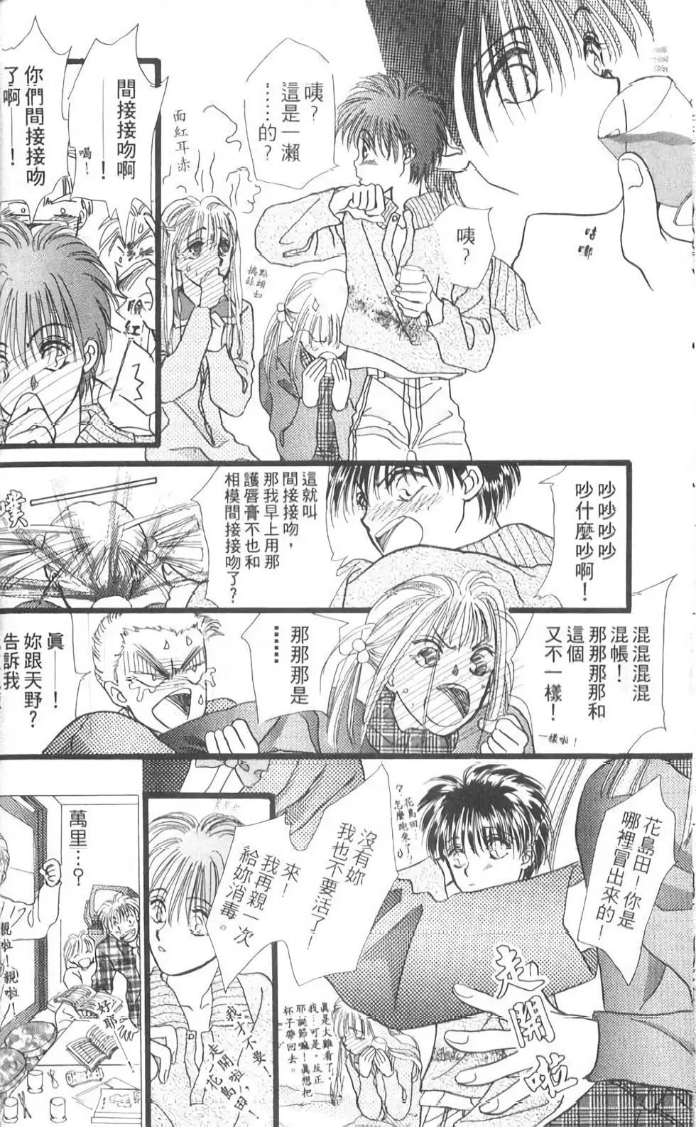 第12卷24