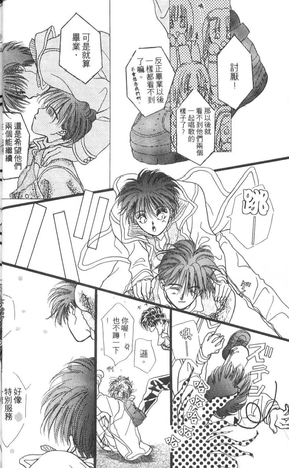 第12卷26
