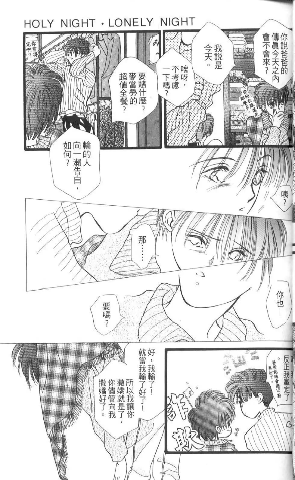 第12卷37